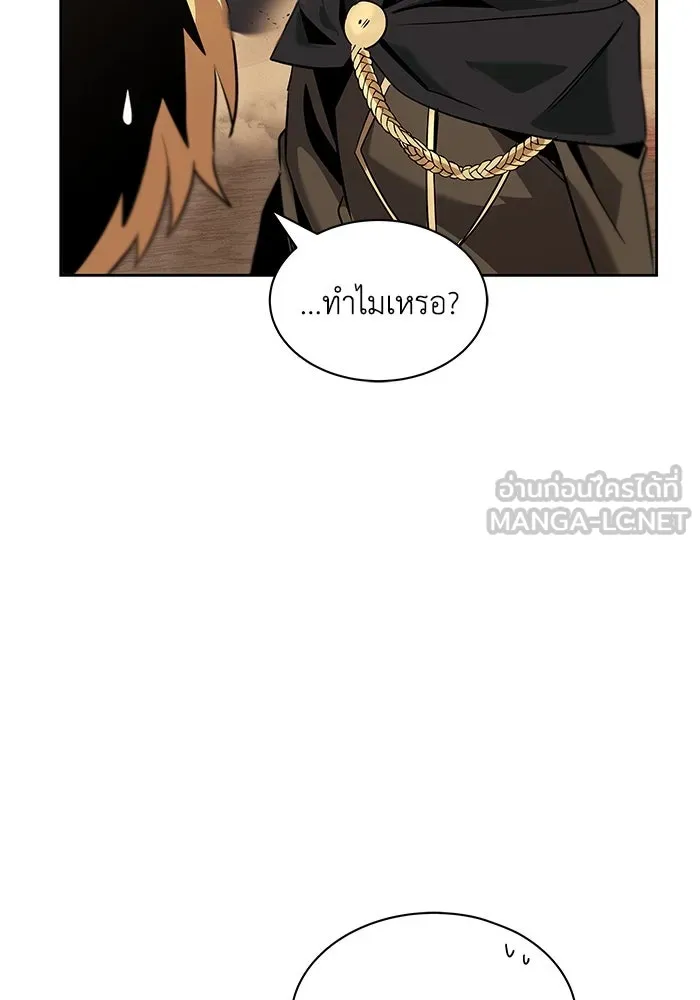 หน้า 111
