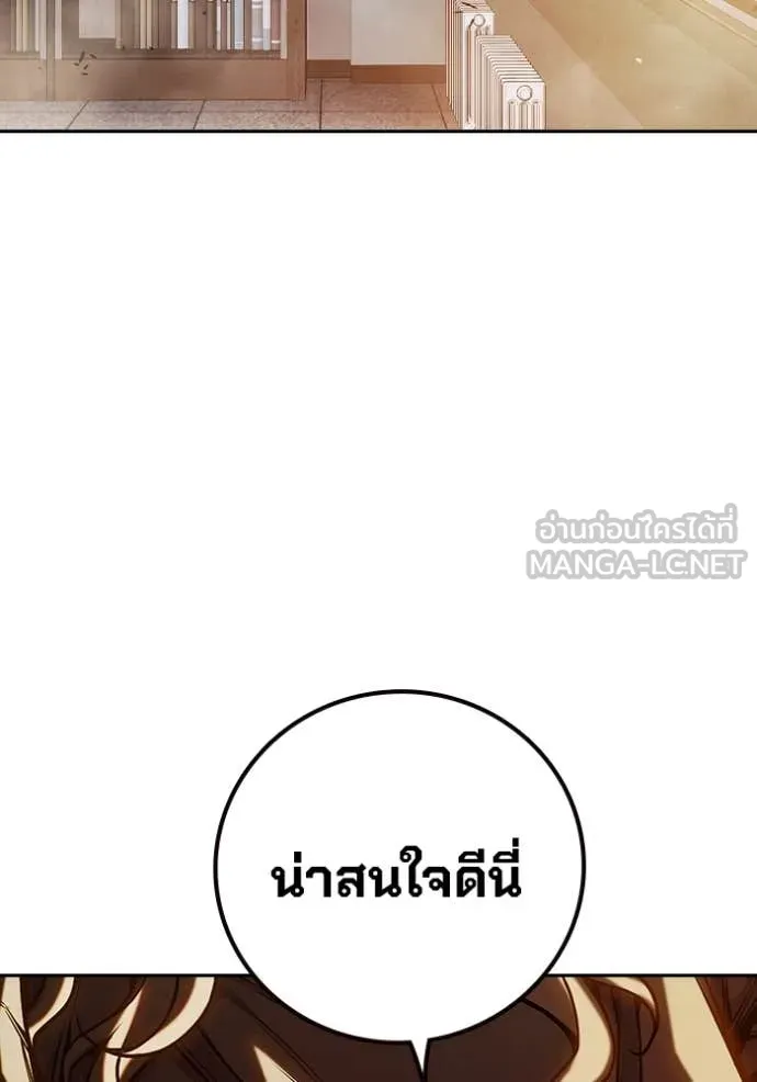 หน้า 219