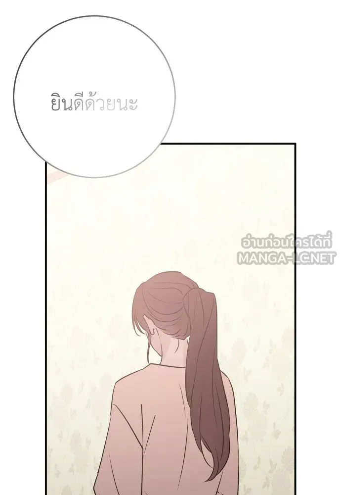 หน้า 117