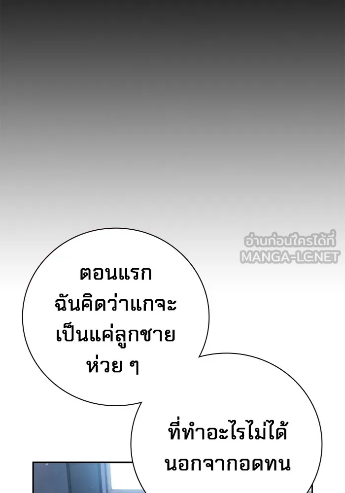 หน้า 222