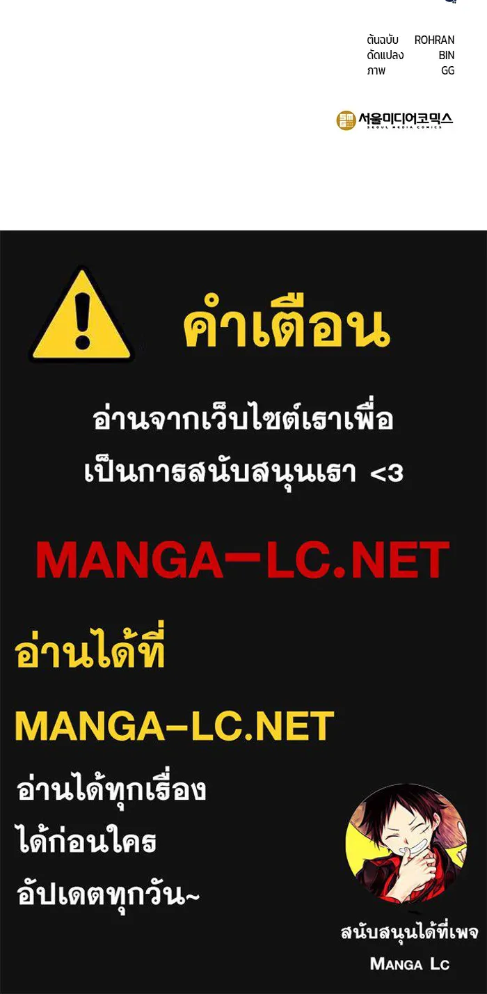 หน้า 119