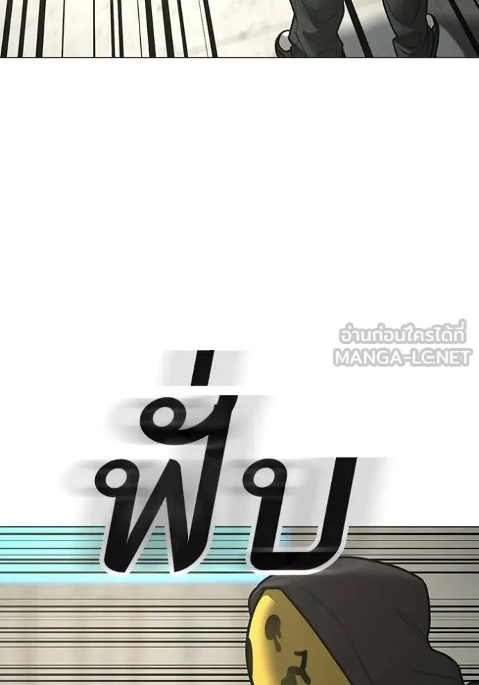 หน้า 111