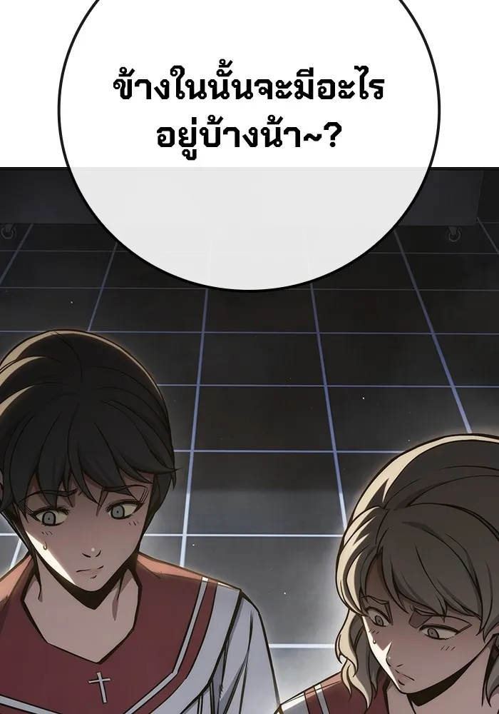 หน้า 166