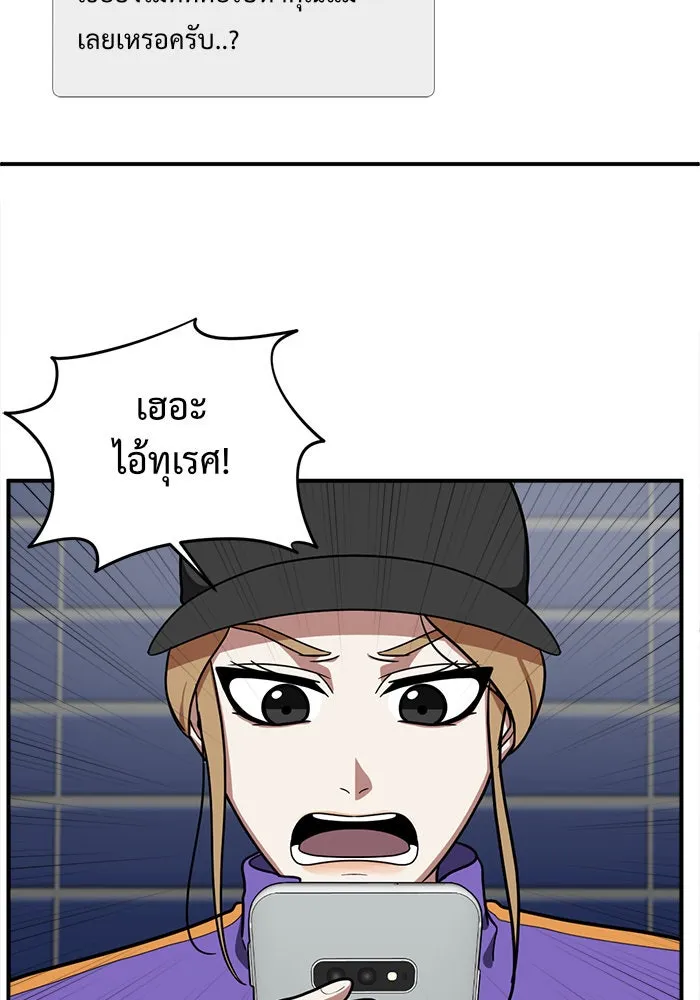 หน้า 106
