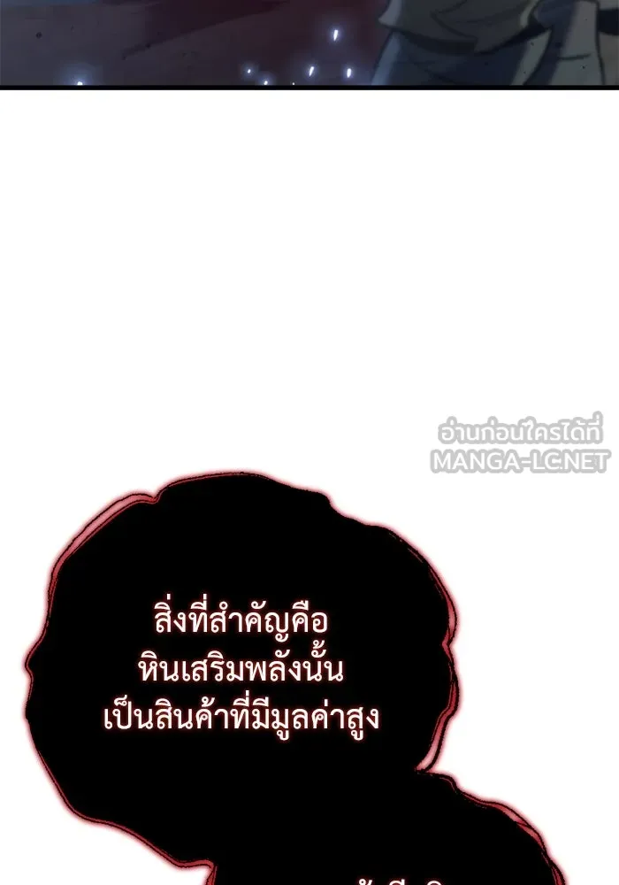หน้า 123