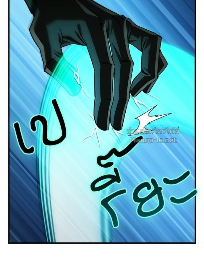 หน้า 101