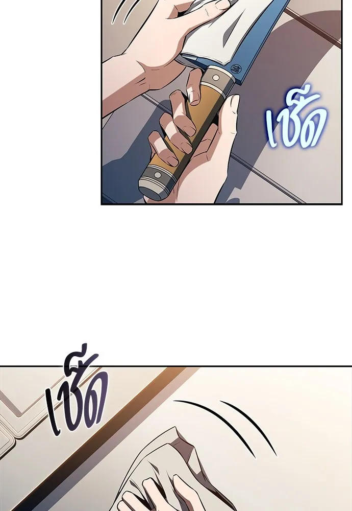 หน้า 107