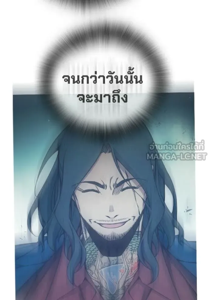 หน้า 219