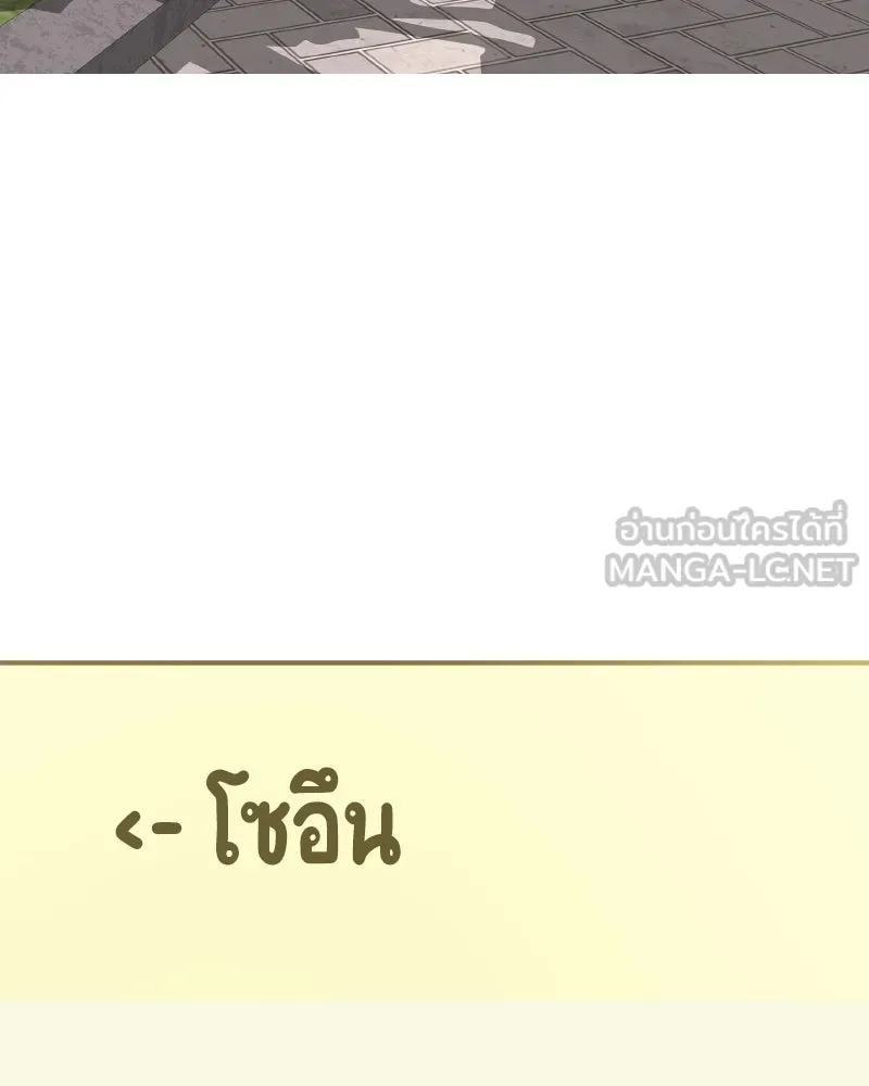 หน้า 180