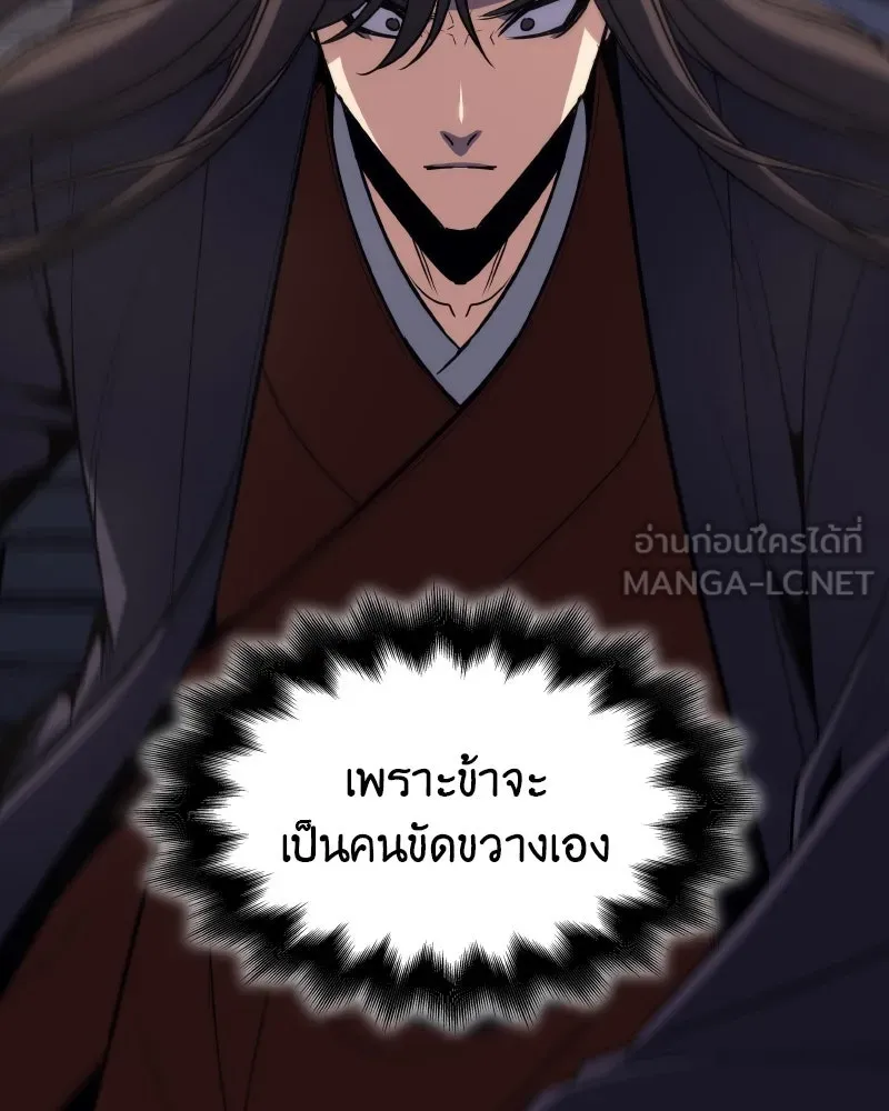 หน้า 156