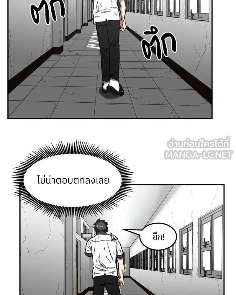 หน้า 60