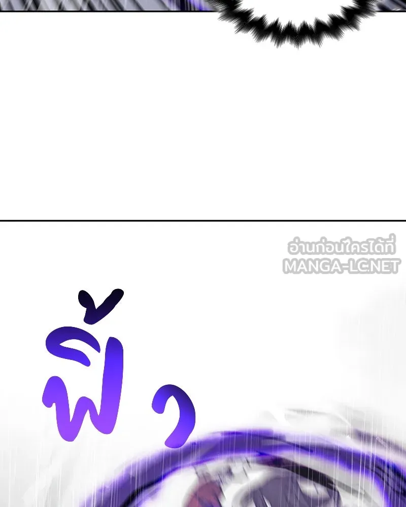 หน้า 108