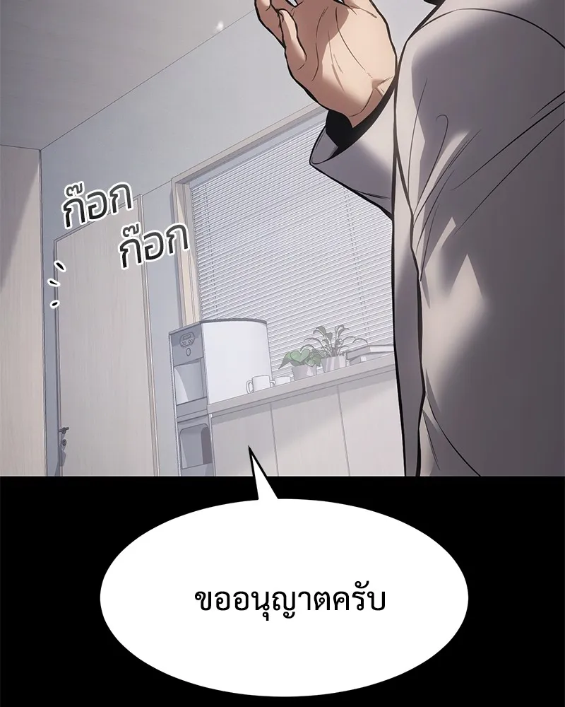 หน้า 181