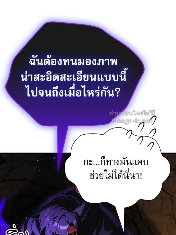 หน้า 139