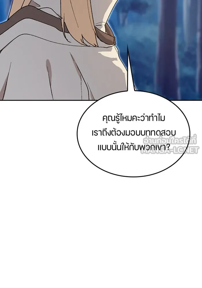 หน้า 126