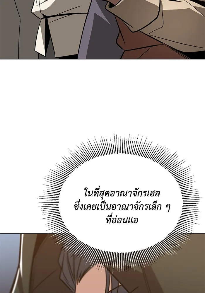 หน้า 115