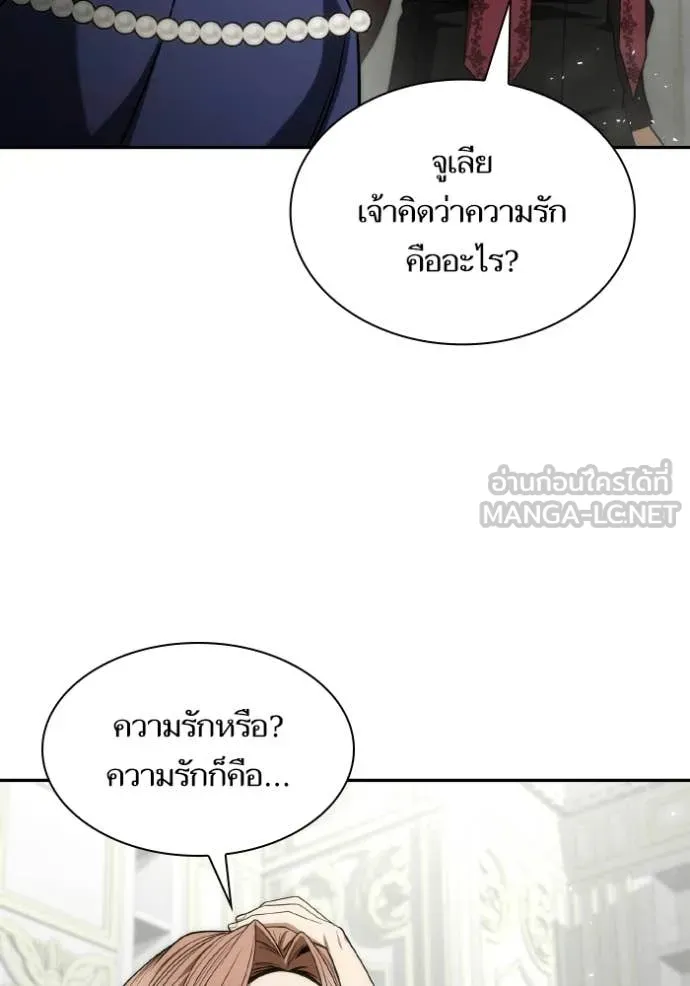 หน้า 169