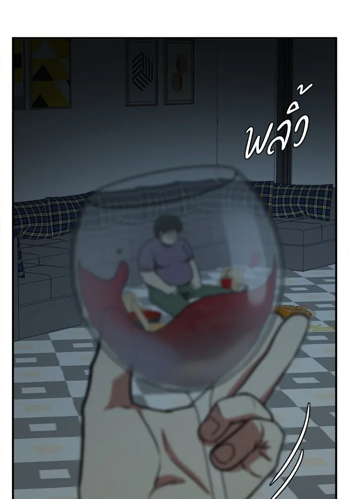 หน้า 176