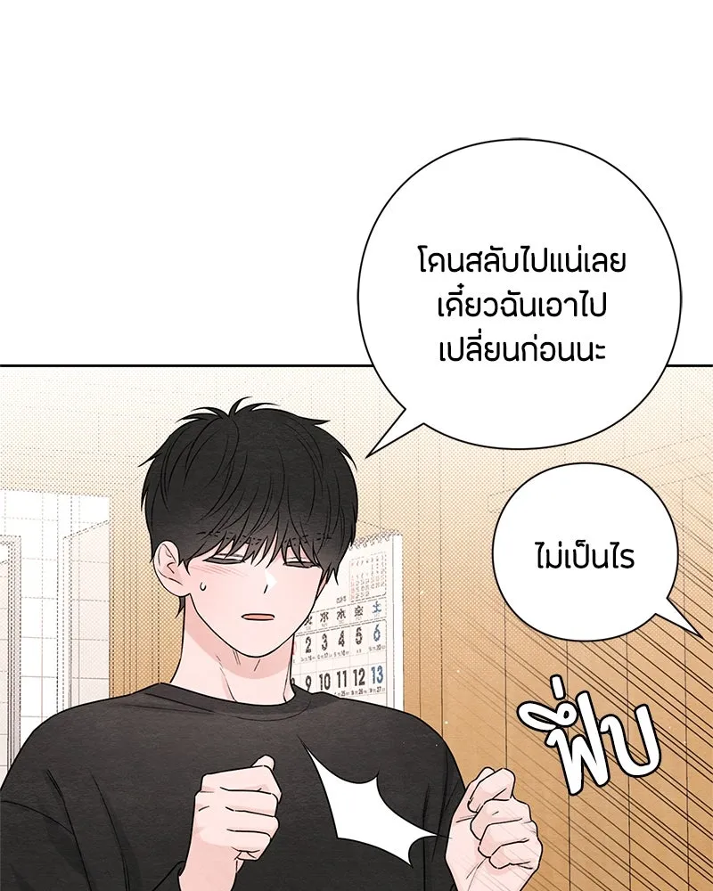 หน้า 56
