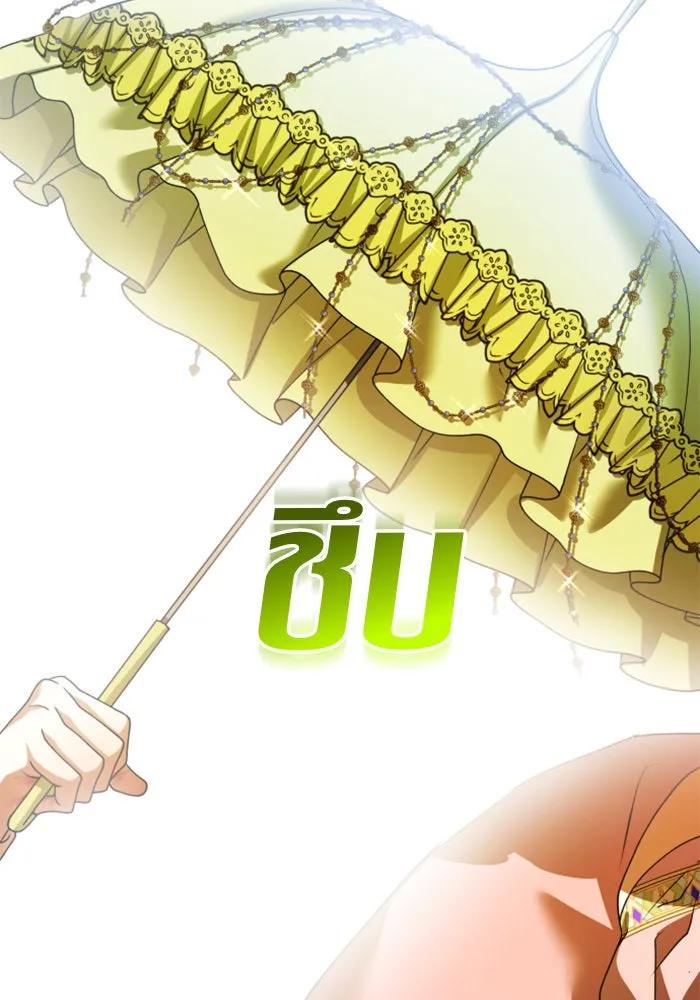 หน้า 110
