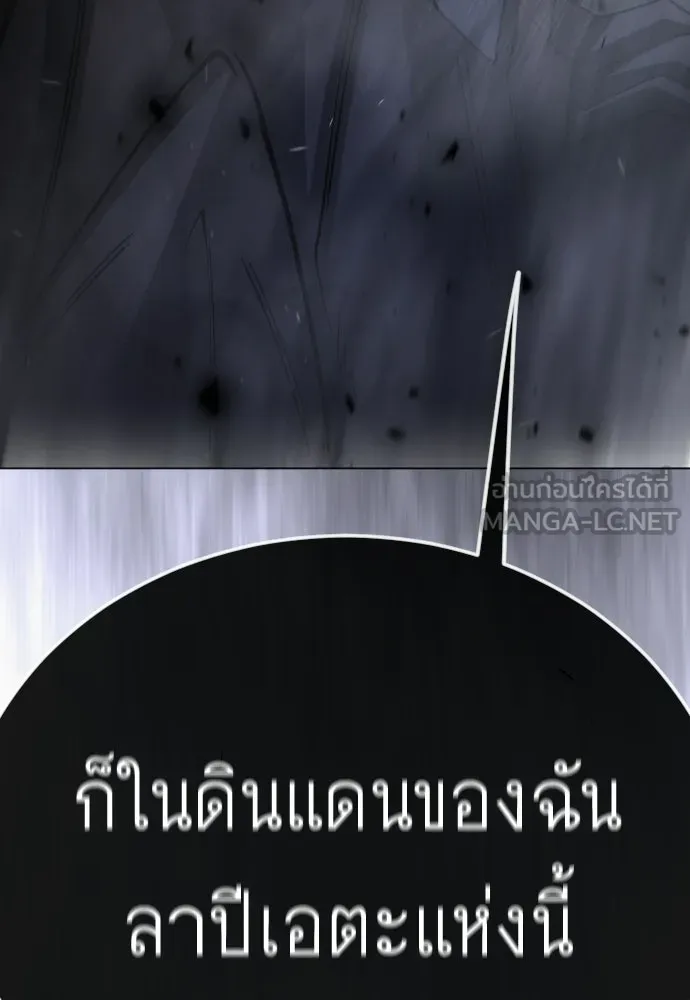 หน้า 162