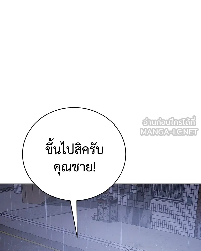 หน้า 126