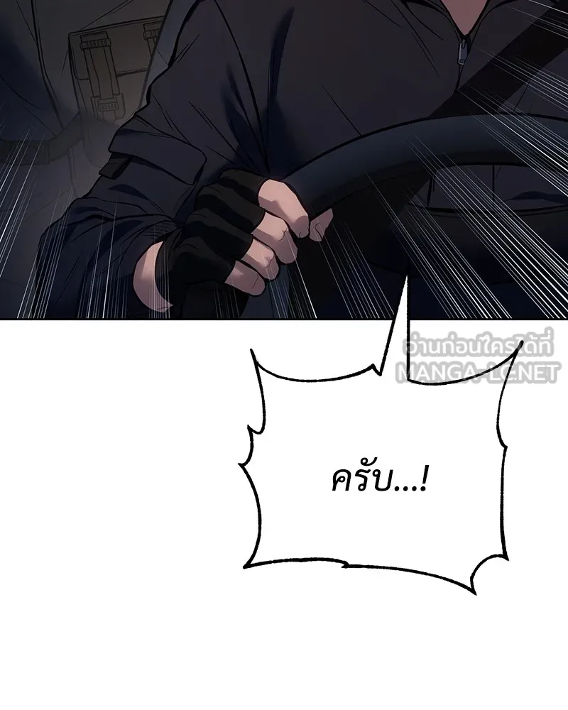 หน้า 129