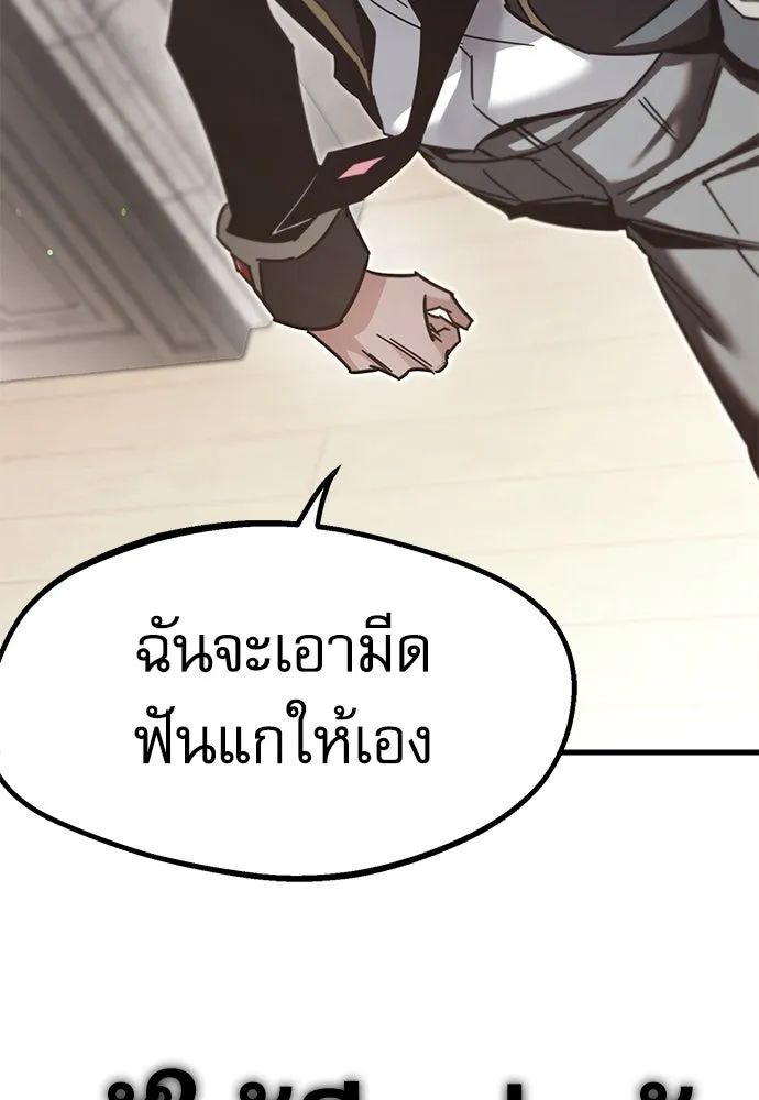 หน้า 152