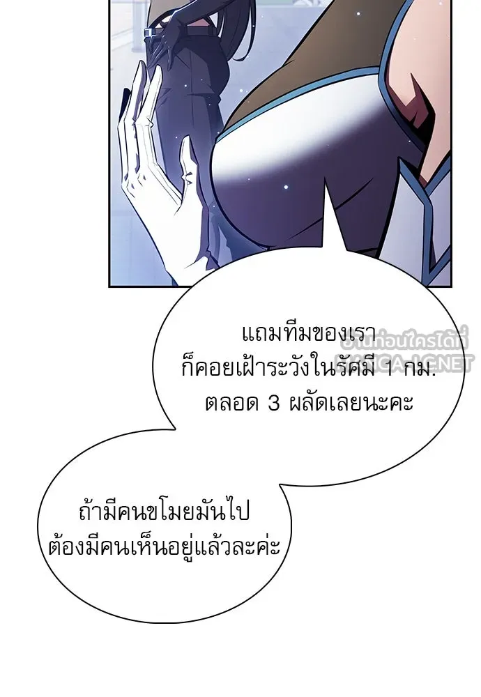 หน้า 123