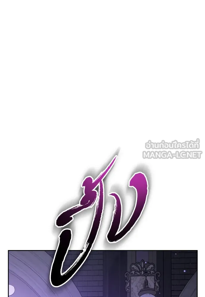 หน้า 102