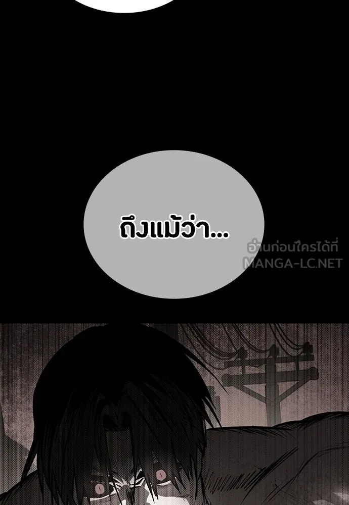 หน้า 102