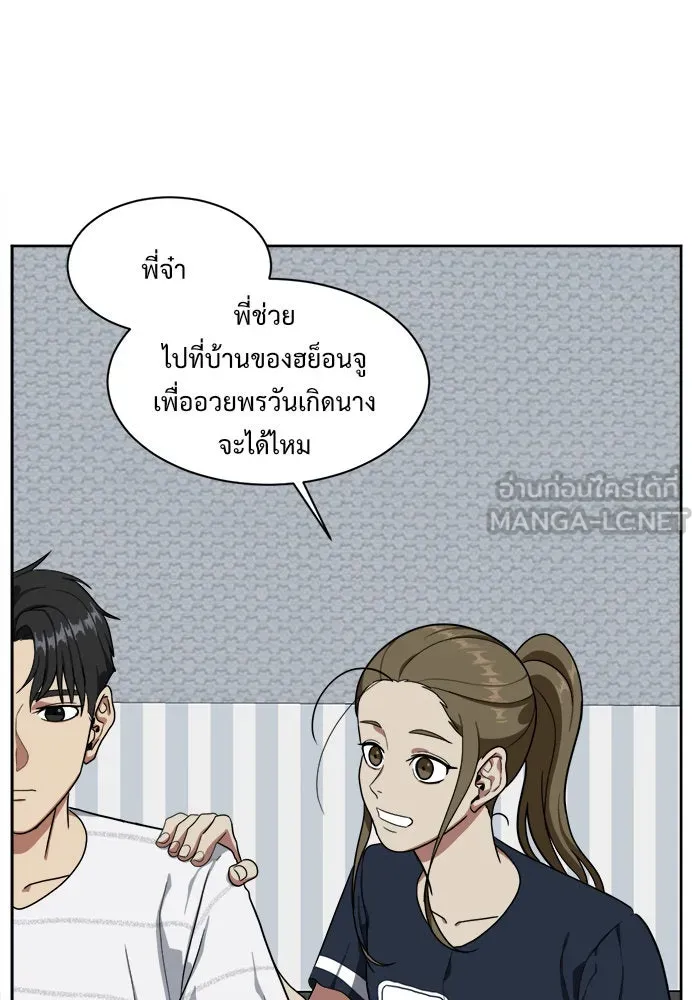 หน้า 45