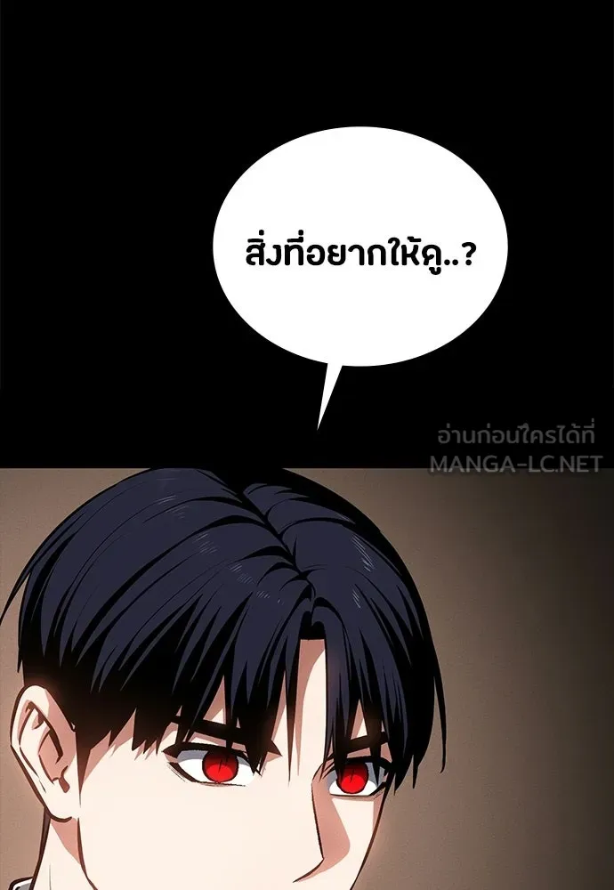 หน้า 162