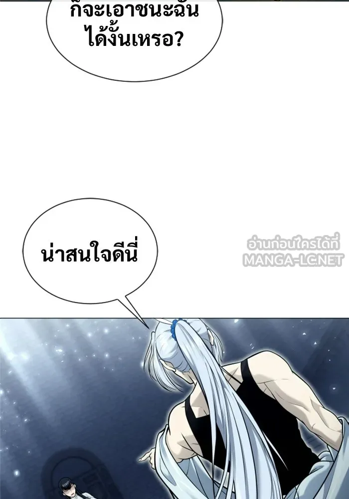 หน้า 84
