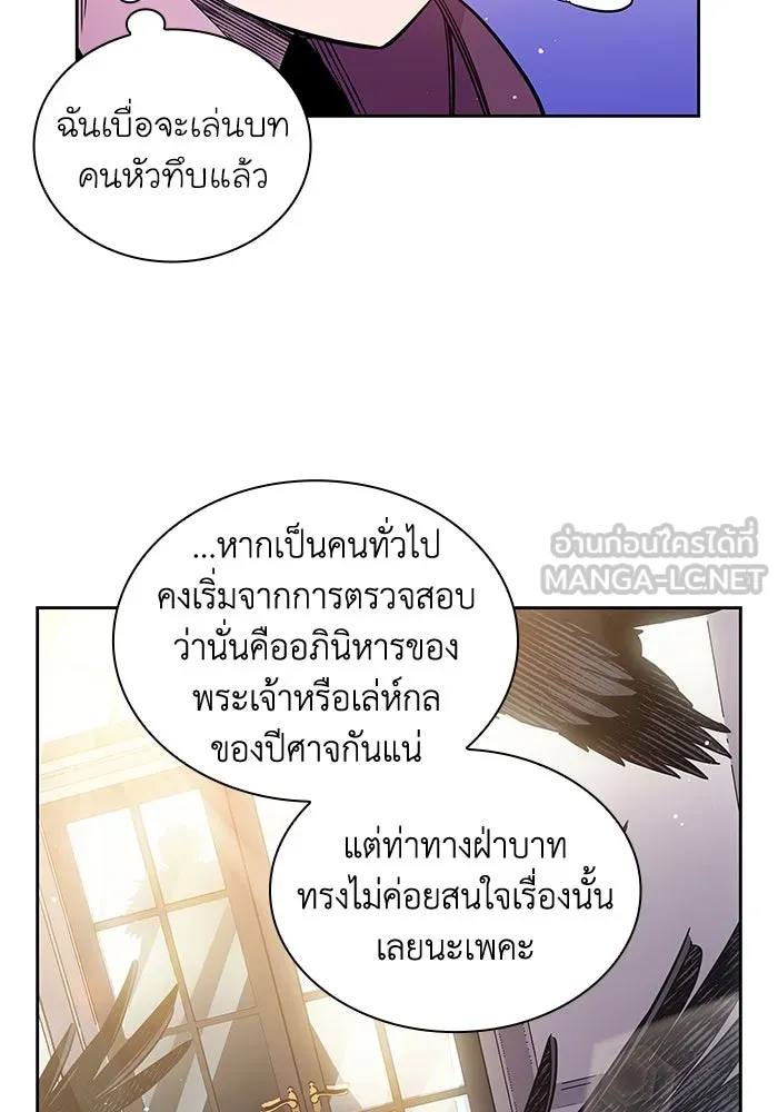 หน้า 57