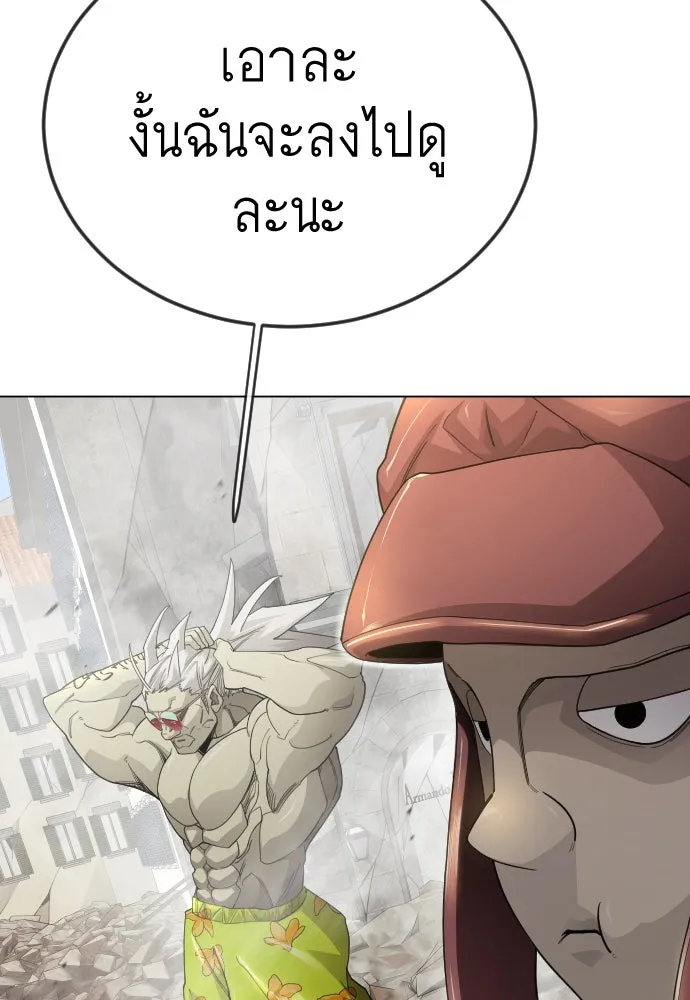 หน้า 109