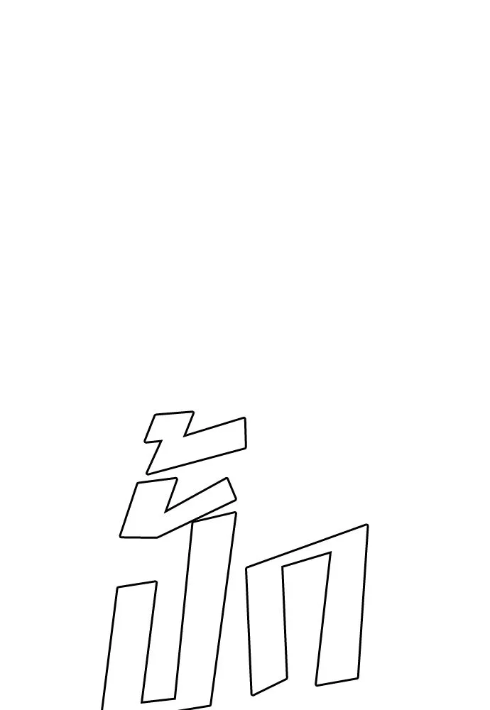 หน้า 164