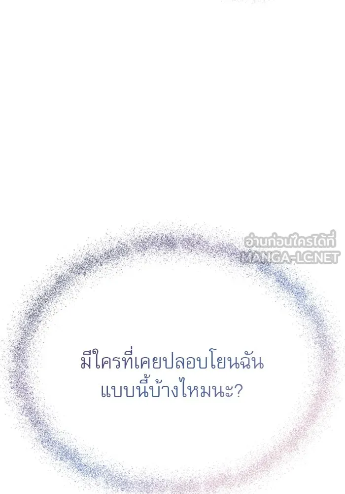 หน้า 159