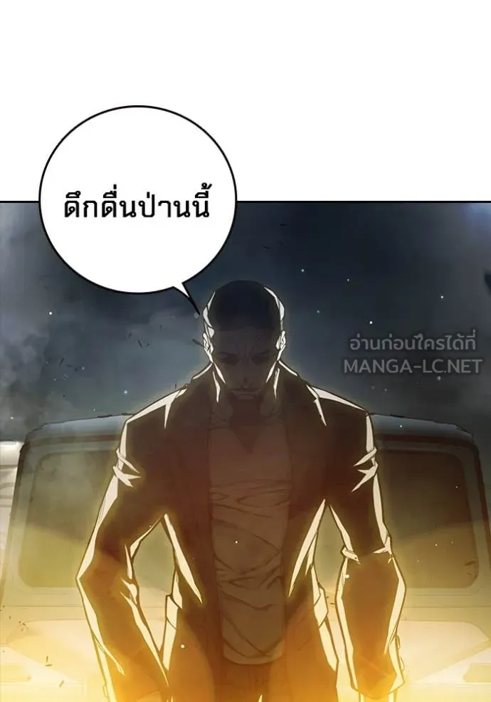 หน้า 186