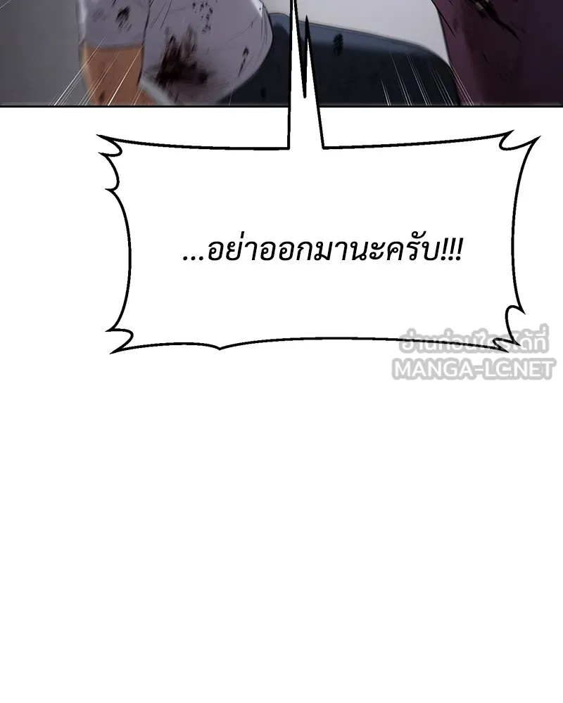 หน้า 162
