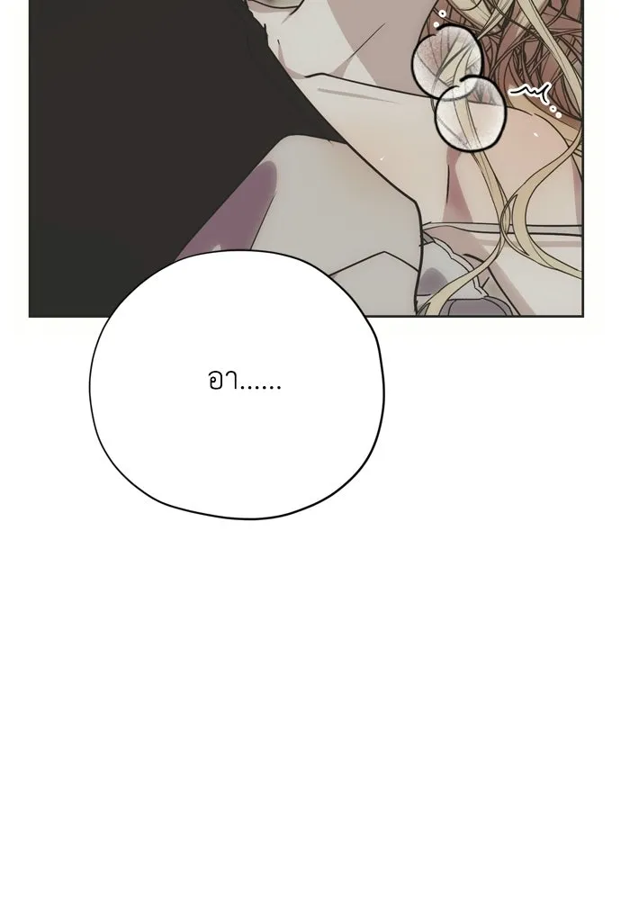 หน้า 97