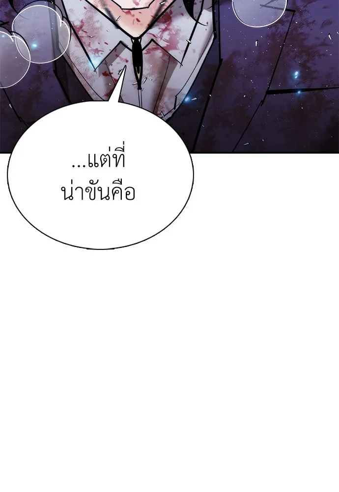 หน้า 116