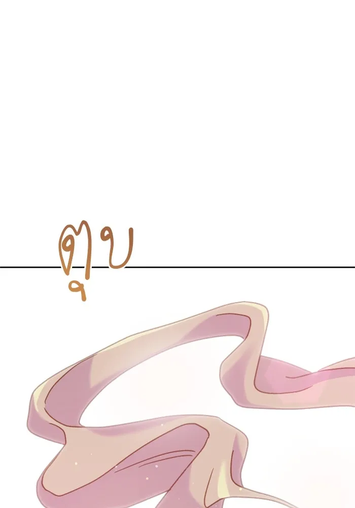 หน้า 97