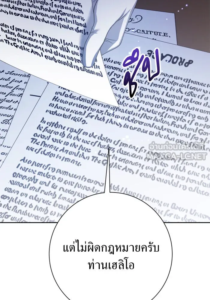 หน้า 135