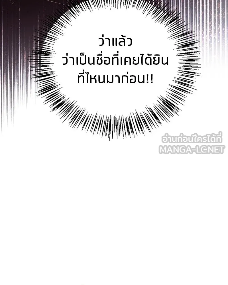หน้า 126