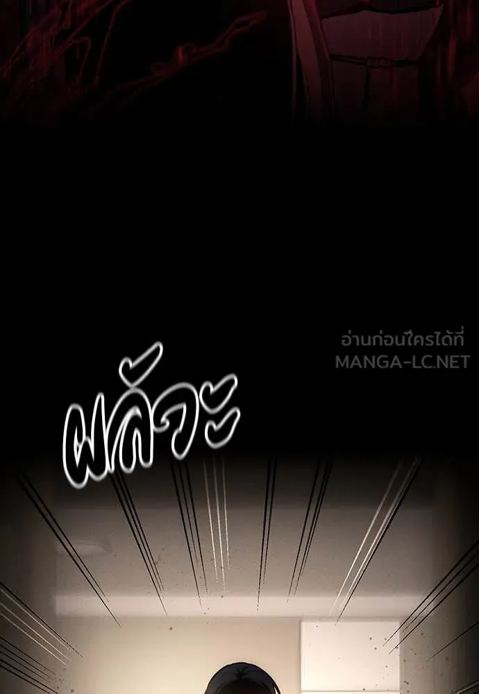 หน้า 167