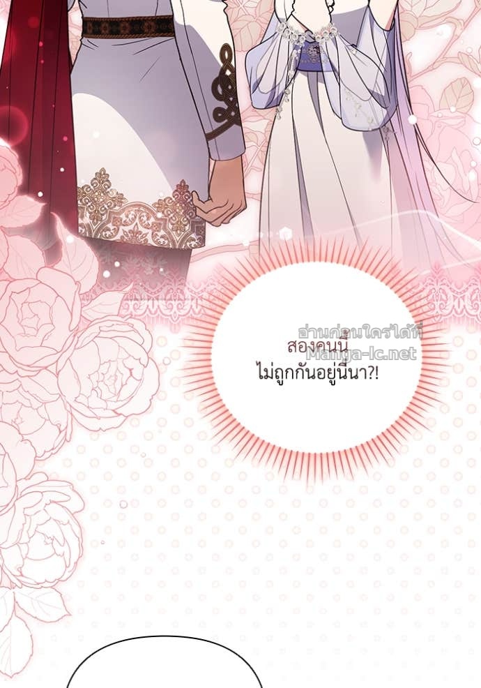 หน้า 100