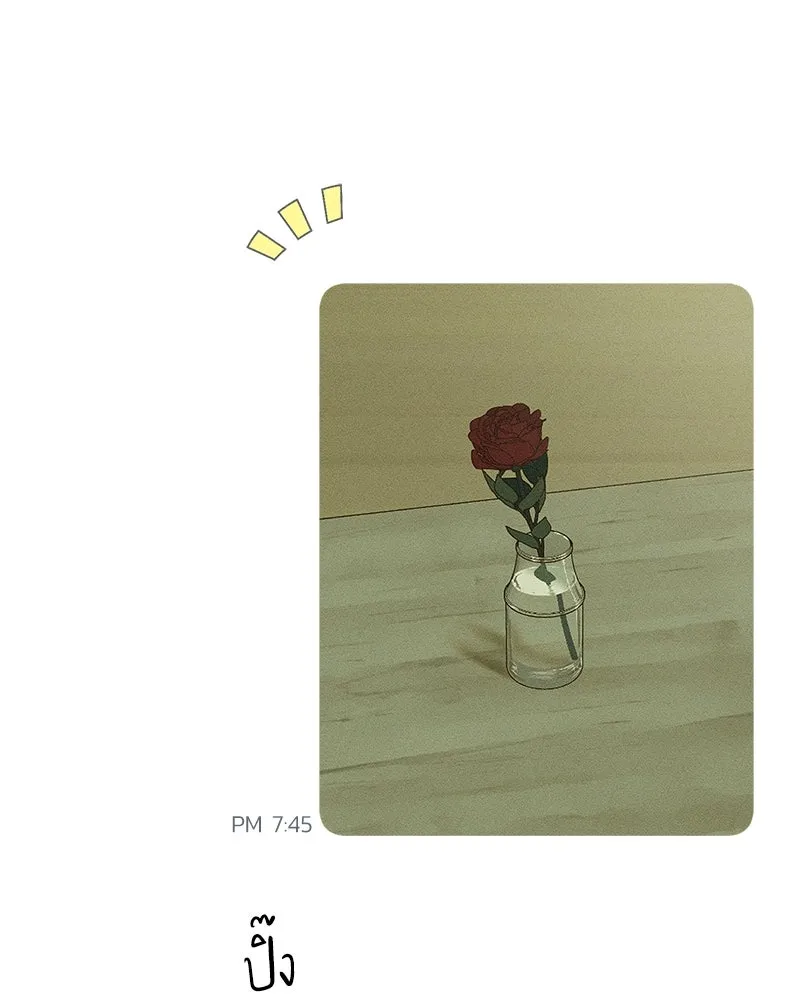หน้า 92
