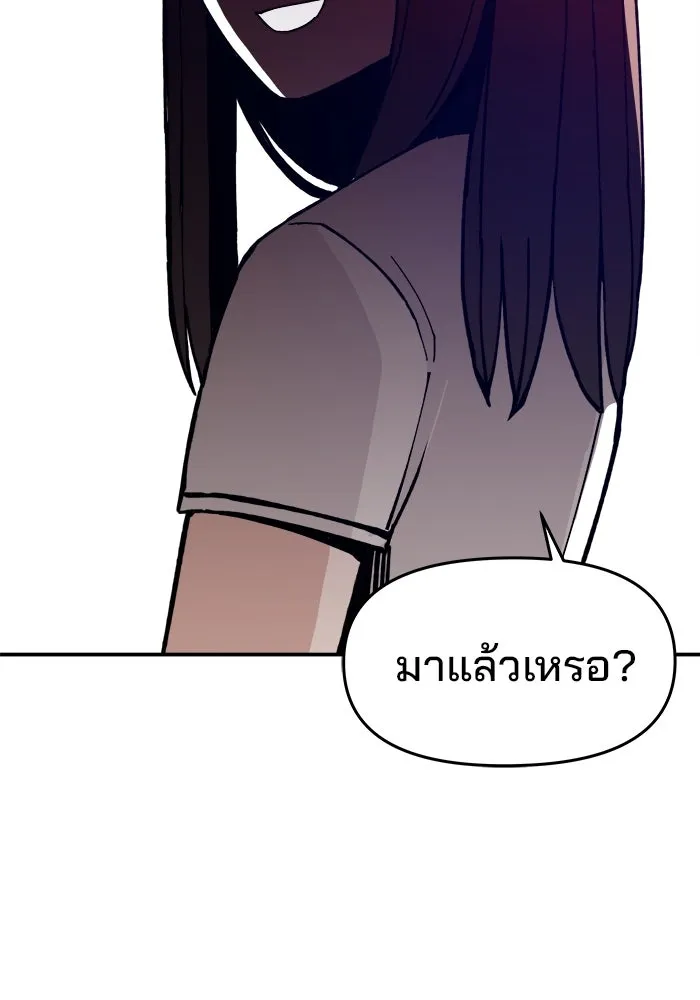 หน้า 118