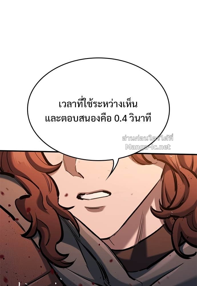 หน้า 107